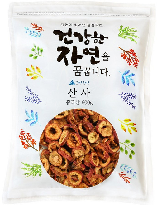 [도매] 수입 산사 열매 600g, 1개