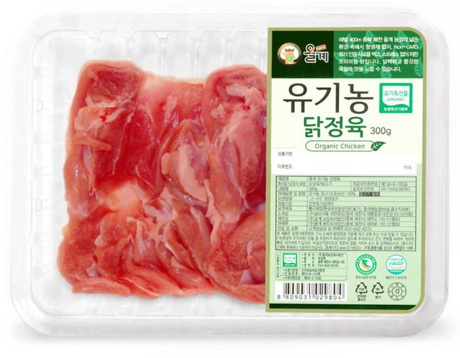 올계 자연방목 맛있는 유기농 닭다리살 냉동 닭정육, 300g, 1개
