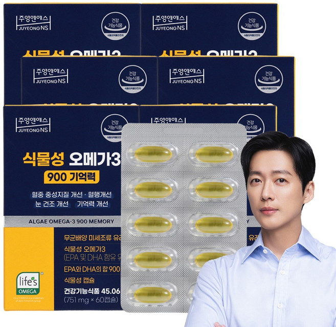[본사] 주영엔에스 식물성 오메가3 900 기억력 60캡슐 6박스, 6개, 60정