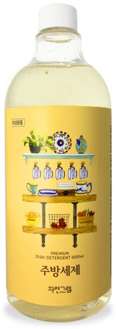 자연그램 젖병 세정제 주방 세제 리필 그린애플향, 1개, 1000ml