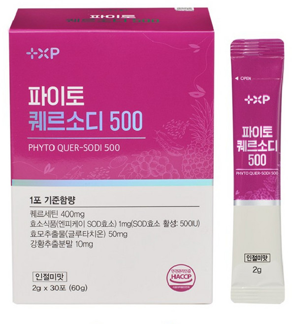 케르세틴 퀘르세틴 브로멜라인 400m 글루타치온 효모 추출물 커큐민 함유 분발 인절미맛, 30개, 1회분