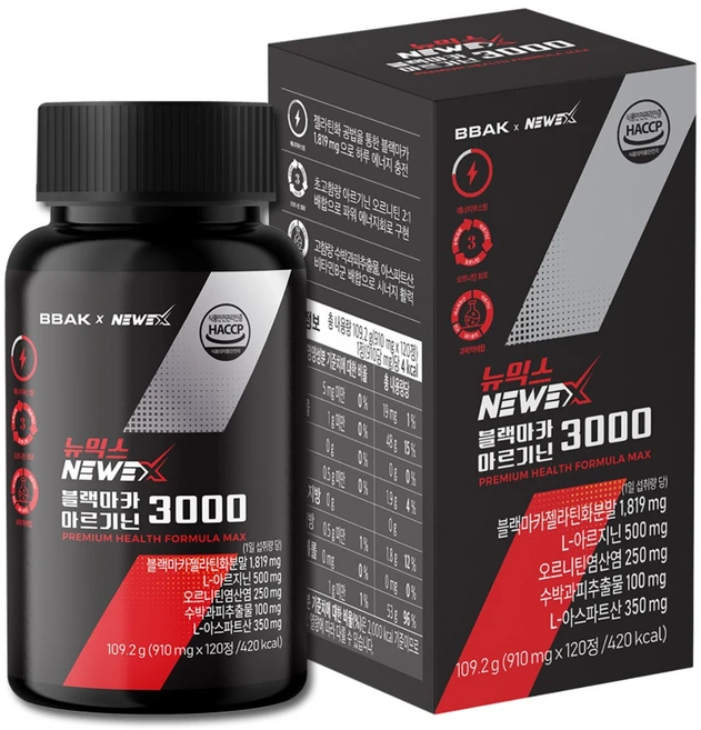 BBAK 빡3000 초고함량 블랙마카 아르기닌 오르니틴 맥스 활력 포뮬러, 1개, 120정 - 쿠팡