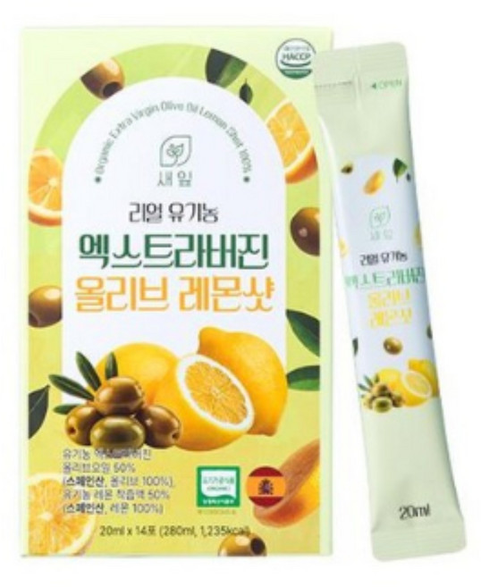 새잎 올레샷 유기농 엑스트라버진 올리브레몬샷 올리브오일 레몬즙 스틱 14포, 1개, 280ml