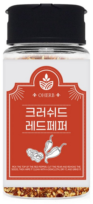 크러쉬드레드페퍼 건고추 40g 마른고추, 1개