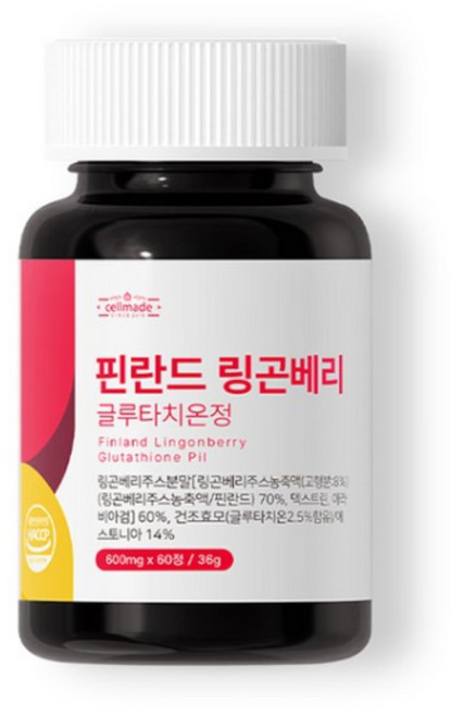 셀메이드 핀란드링곤베리글루타치온정 1병 shd*41014rl, 1개, 60캡슐