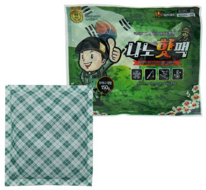 예인 주머니 핫팩 150g (1박스 120개입) / ﻿핫가드 국산 겨울 손난로, 1개