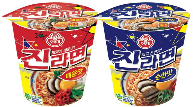 오뚜기 진라면 소컵 매운맛 65g*12개+순한맛 65g*12개