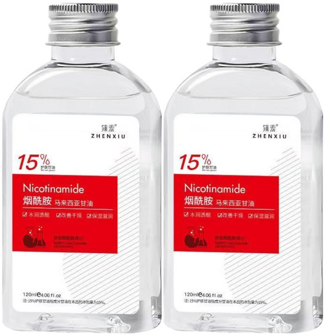 煙酰胺馬來西亞甘油 - 保濕 亮白, 2件, 15%馬來西亞甘油二瓶裝【實惠裝】, 120g