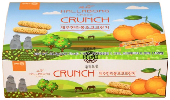 제주도 한라봉초코크런치 동문시장 기념품, 1개, 82.5g