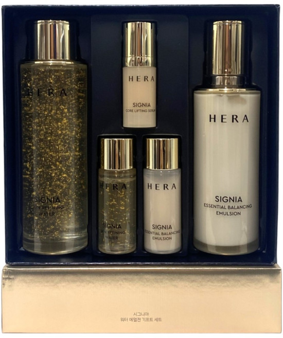헤라 시그니아 2종 세트, 1세트
