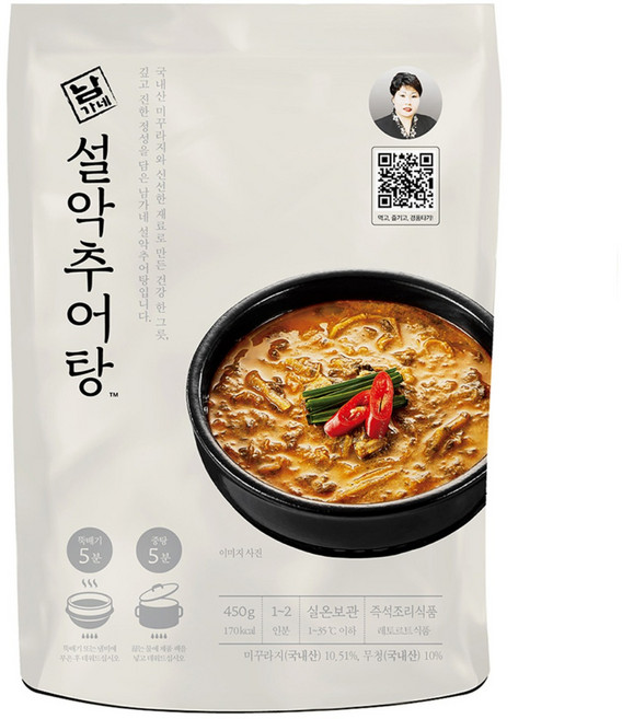 NamganeSeorakChueoTang 即食雪嶽泥鰍湯, 450g, 1包