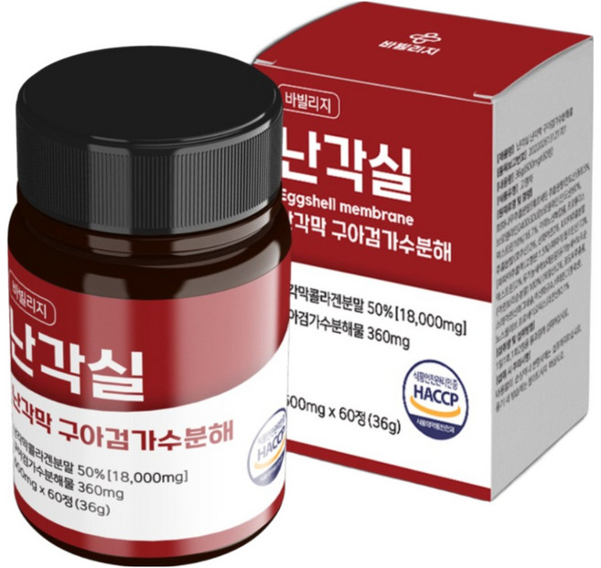 난각실 난각막 구아검 가수분해물 콜라겐 콘드로이친, 1개, 60정