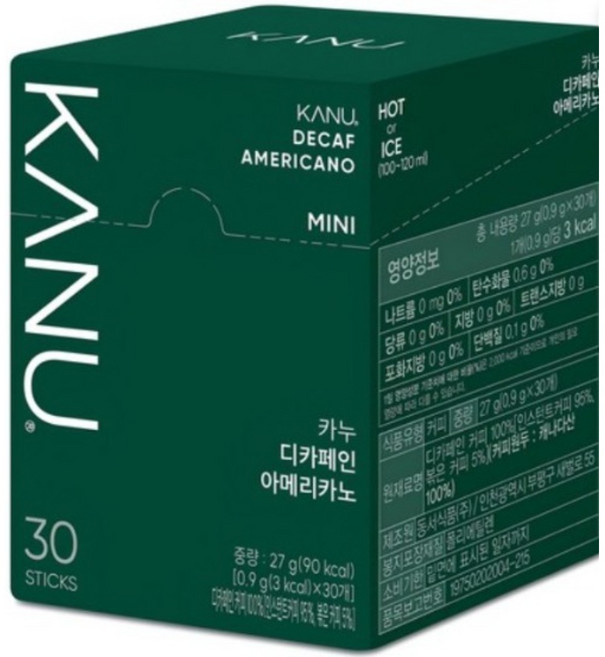 카누 미니 디카페인 아메리카노, 900mg, 1개입, 30개