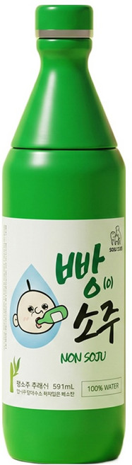 빵빵이 대용량 보냉 텀블러 591ml, 1개, 그린