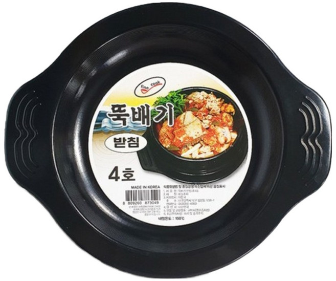 가오스 국내생산 내열온도 내구성 뚝배기받침 (개별 낱개포장), 6개