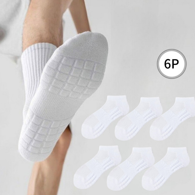 모양모양 발바닥 두꺼운 이중 쿠션 스포츠 양말 6켤레 세트