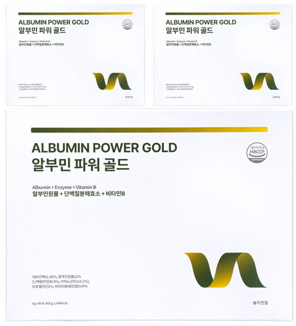 [최대지원]솔직한알 알부민 파워 골드 원물, 12박스, 20회분