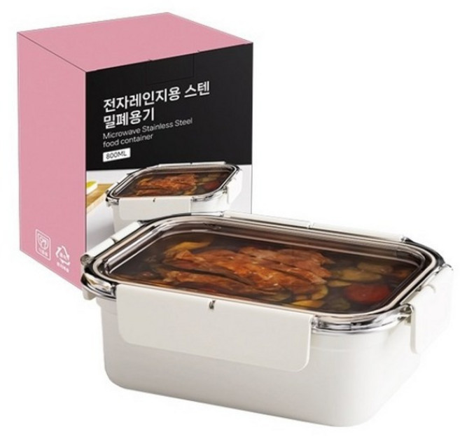 청춘식객 전자레인지 사용가능한 아이보리 스텐 밀폐용기 800ml, 아이보리 밀폐용기 800ml, 1개
