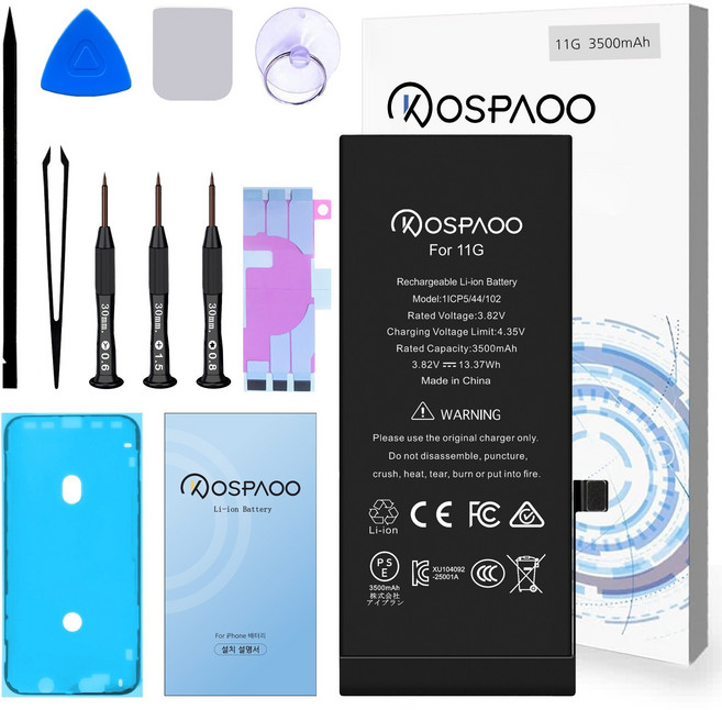 For iPhone 11 배터리 대용량3500mAh 증가 폭12.5% 616-00644배터리 교체 동영상 한국어 설명서 KC인증 Li-ion Battery (For Tool), 1개, iPhone 11 대용량 배터리，분해 도구 포함