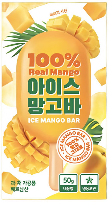 천연과일 달콤한 천연 망고바 10개입 망고 그대로 얼린, 1개, 500g