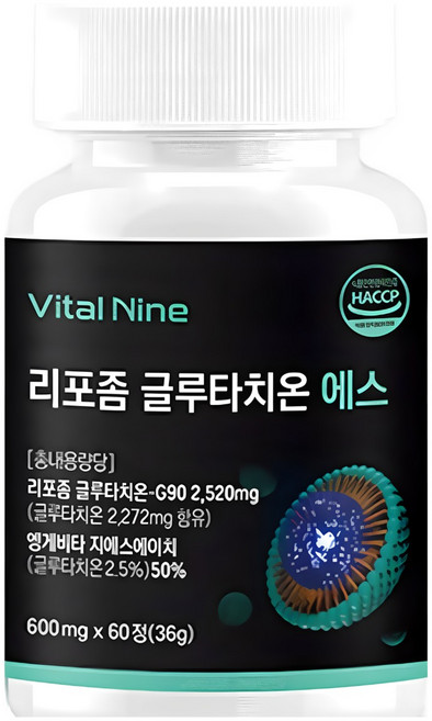 [한오름] 바이탈나인 리포좀 글루타치온 에스정 HACCP인증, 6개, 60정