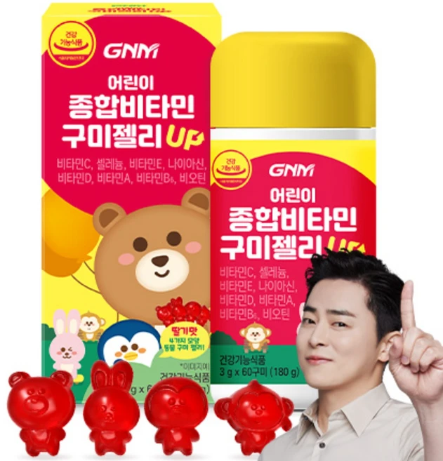 자연의품격 어린이 종합비타민 구미 젤리 업 180g, 60정, 1개 - 쿠팡
