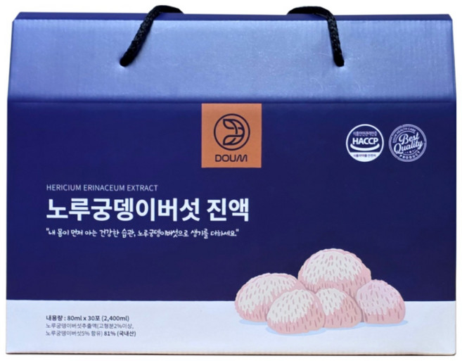 설맞이2+1이벤트행사 산드레 노루궁뎅이버섯 홍삼진액 귀하디 귀한 재료의 환상궁합 정말 진하게 담았습니다., 30개, 80ml