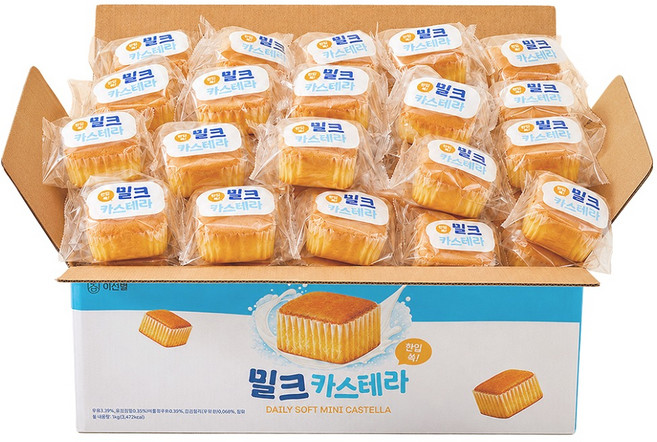 [이선별] 촉촉한 한입 밀크카스테라 우유케이크 대용량 개별포장, 1박스, 1kg