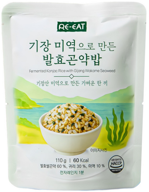 봄날) 기장 미역으로 만든 발효곤약밥, 10개, 110g
