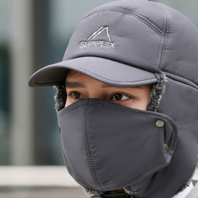 Fence 겨울 남녀공용 KC인증 털 방한모자 마스크 일체형 귀달이 군밤모자 핫팩 증정