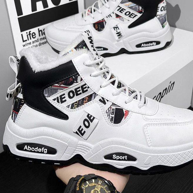 ANYOU 남성 캐주얼 스니커즈 키높이 운동화 기모신발 워커부츠