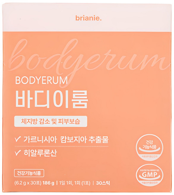 바디이룸 체지방 감소 다이어트 보조제 마시는 히알루론산 6.2g x 30포 1박스 한달분, 30개