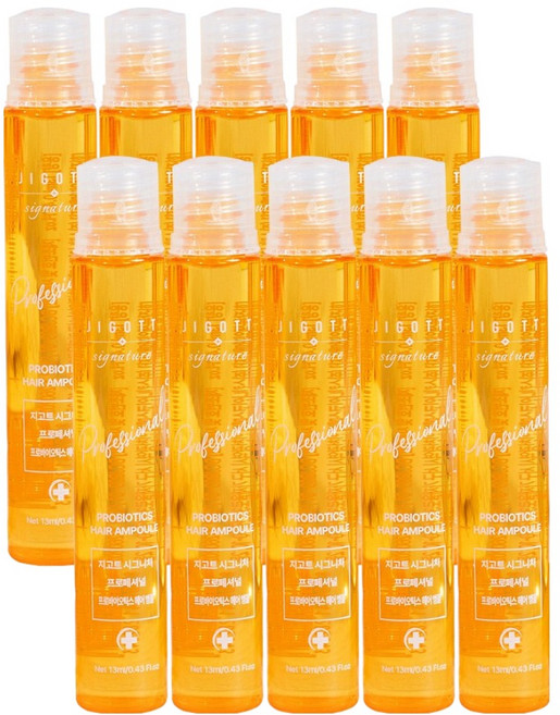 지고트 극손상 헤어앰플 시그니처 프로페셔널 프로바이오틱스 손상모 복구 1세트 10개입, 1개, 13ml