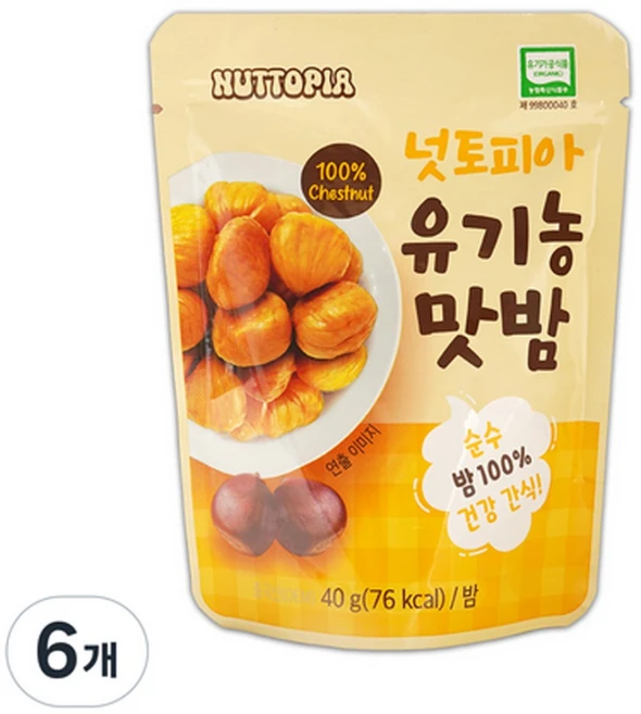 넛토피아 100% 유기농 무가당 무첨가 꿀 맛밤, 6개, 40g - 쿠팡