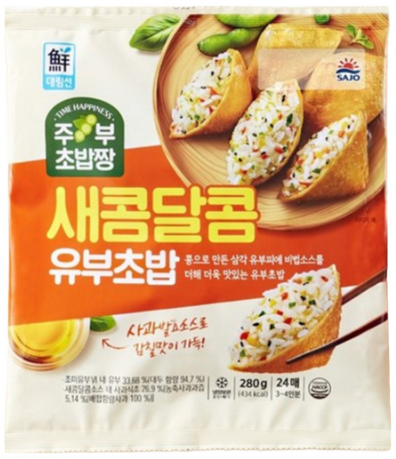 [사조대림] 새콤달콤 유부초밥 주부초밥짱 280g X 5개