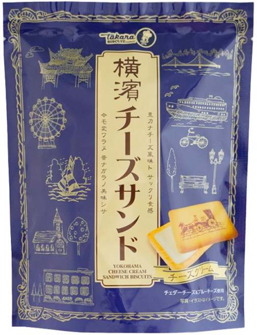타카라 요코하마 치즈크림 샌드 비스킷 63g (중량변경), 1개, 68g