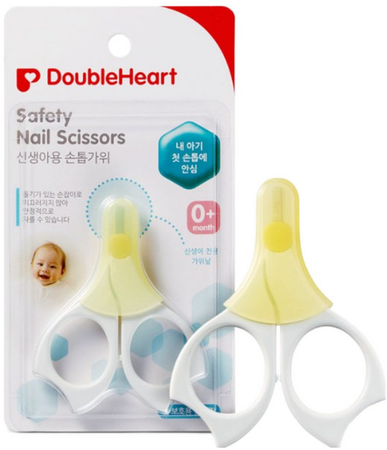 더블하트 신생아용 손톱가위, 1개