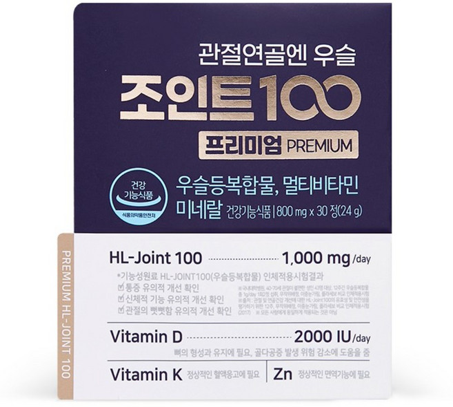 기타 [에이치엘사이언스]에이치엘사이언스관절연골엔우슬조인트100프리미엄800mgX30정1통, 30정, 1개