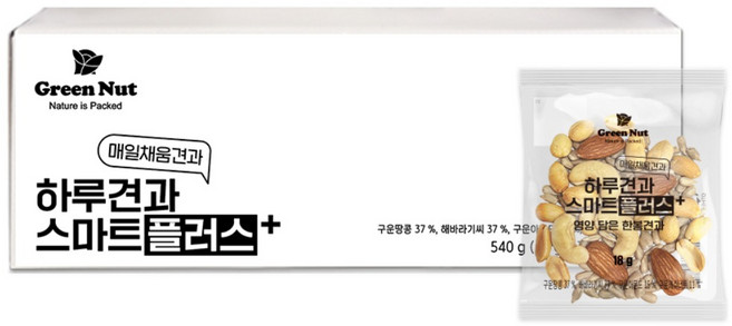 하루 견과 스마트플러스 한봉 알찬구성 물가안정 18g x 30입 견과류 견과세트, 1세트
