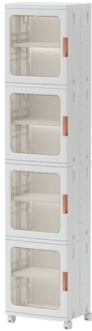 씨엠 접이식 틈새 다용도 수납 정리함 신발장, 4단