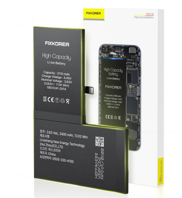 픽스코리아 아이폰배터리 정품 표준용량 대용량 배터리교체 자가교체 자가수리 KC인증 기본공구 포함, 공구미포함, 배터리용량:대용량, 아이폰7