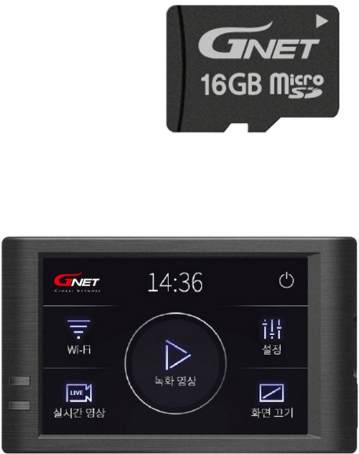 지넷시스템 블랙박스용 메모리카드 Micro SD 32GB 64GB +카드리더기증정, 1개