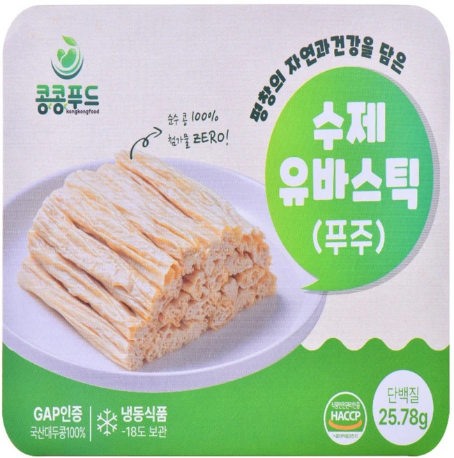 국산콩100% 유바스틱(푸주) 무첨가 식물성 고단백 자연 식재료 80gx2팩, 80g, 2개 - 쿠팡