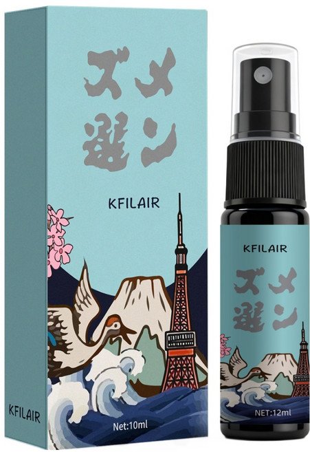 [즉시출고] KFILAIR 남성 전용 퍼포먼스 빠른 흡수 데이트용 자신감 업, 2개, 10ml