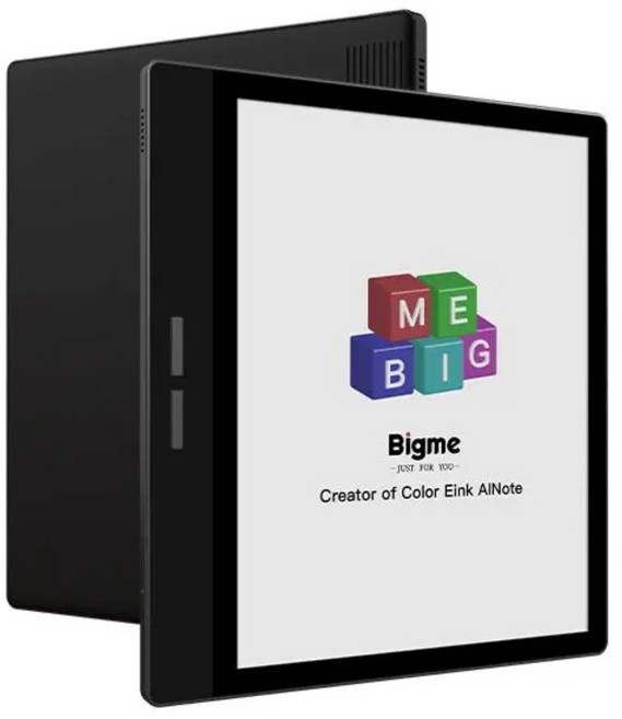 Bigme B751C 7인치 컬러 스크린 전자책 리더기 휴대용 스마트 전자책, 1개, B751C 단독 기기