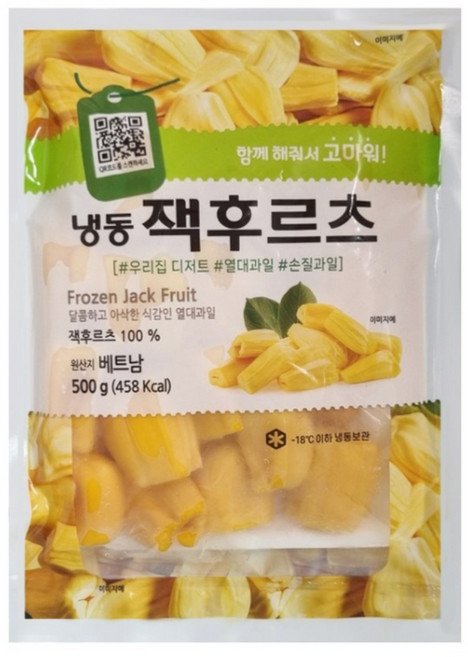 냉동과일 잭후르츠 잭프루트 500g, 1개