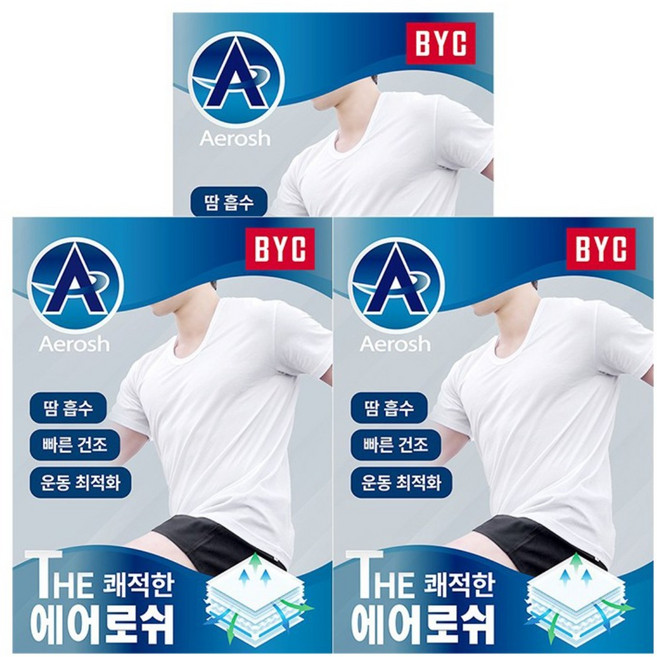 BYC 남자 시원한 에어로쉬 쿨 기능성 반팔런닝 3P