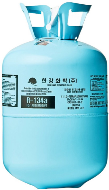 R-134A 차량용 냉매 가스 10kg 13.6kg
