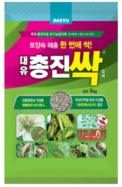 대유 총진싹 입제 3kg [장갑 스푼 증정] 병해충관리용 유기농업자재 벌레 방제, 1개