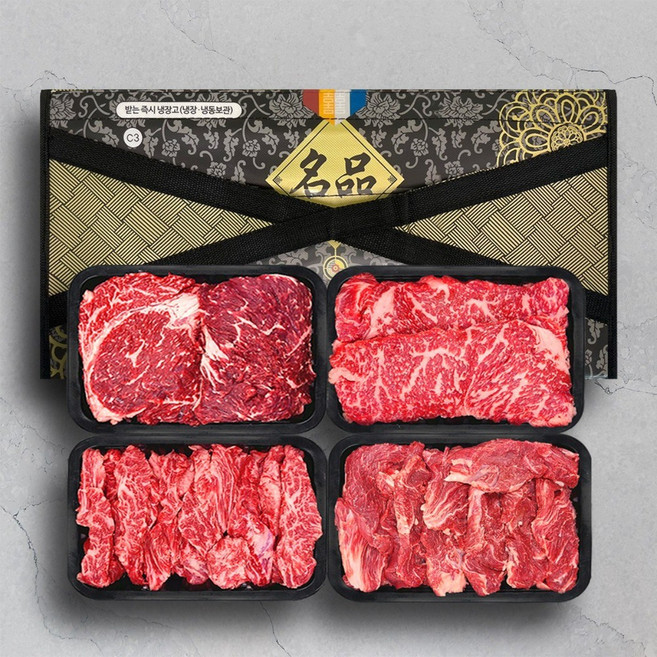1등급 한우 소고기 설날 추석 명절 선물세트, 어사한우10호(등심+채끝+갈비살+특수), 1개